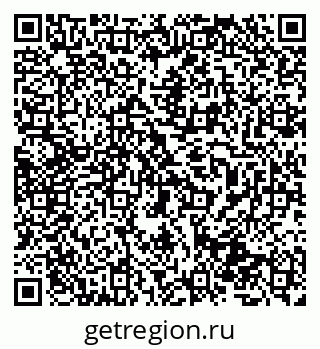 79631942533