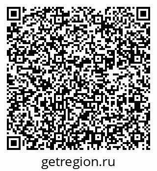 79631942543