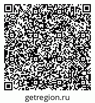 79631942550