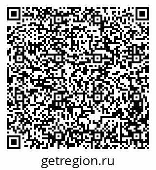 79631942602