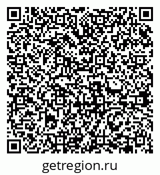 79631942610