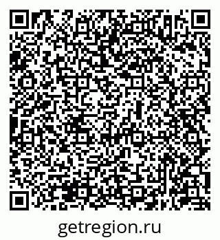 79631942650