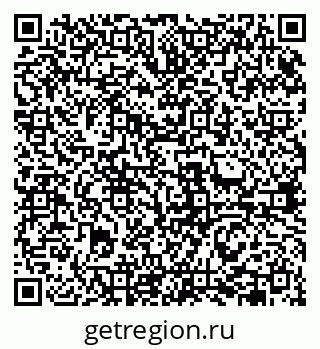 79631942651