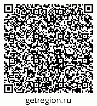 79631942652