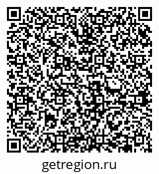 79631942657
