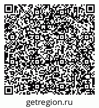 79631942670