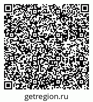 79631942672