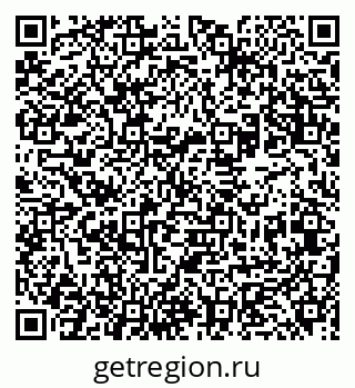 79631942680
