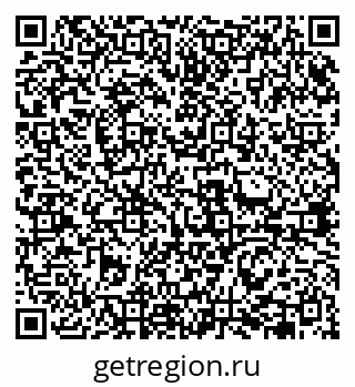 79631942687