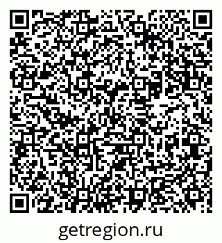 79631942690