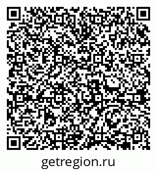 79631942697