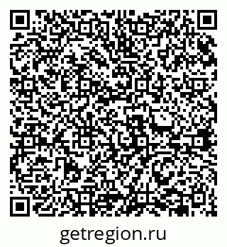 79631942700