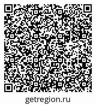 79631942721