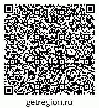 79631942723