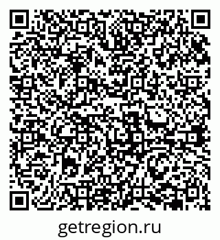 79631942725