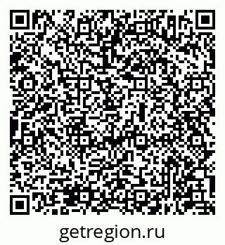 79631942729