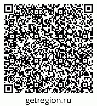 79631942743