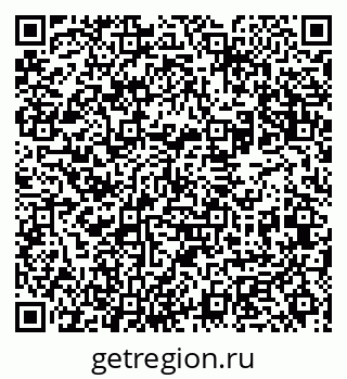 79631942753
