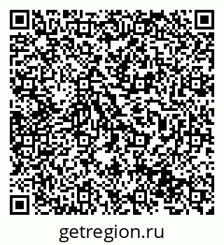 79631942770