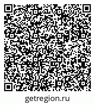 79631942801