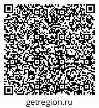 79631942823