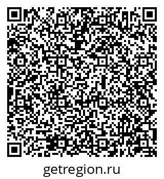 79631942859