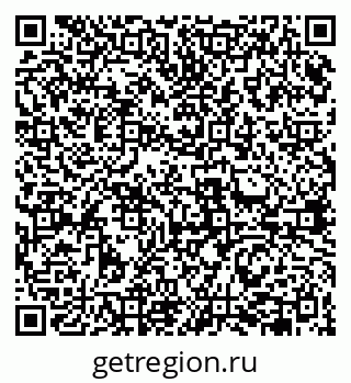 79631942866