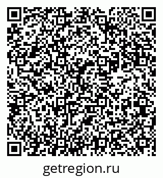 79631942869