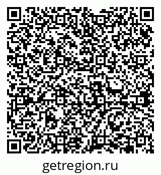 79631942871
