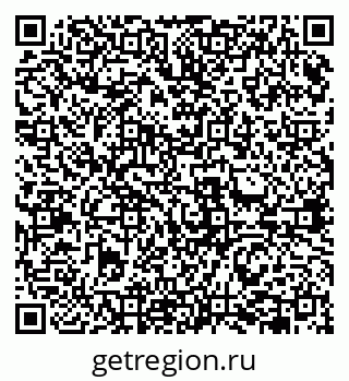 79631942872