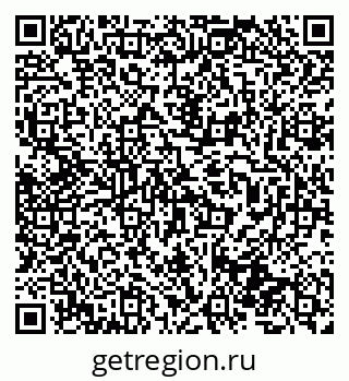 79631942900