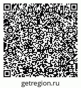 79631942921