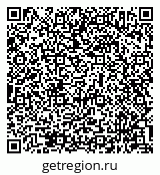 79631942937