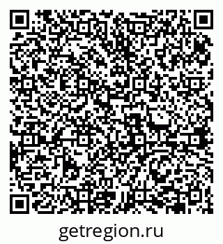79631942969