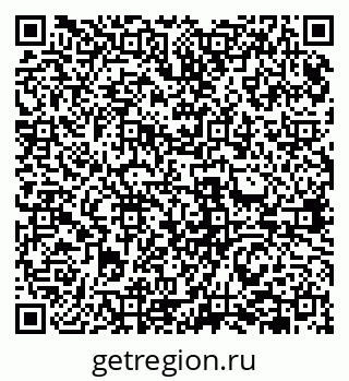 79631942970