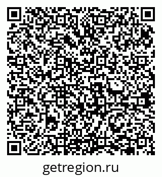 79631942979