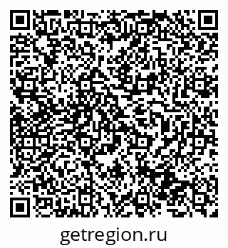79631942981