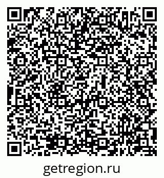 79631942990