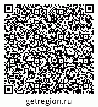 79631942992