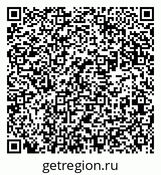 79631943001