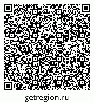 79631943013
