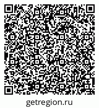 79631943020