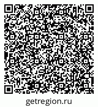 79631943072