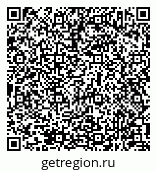 79631943117