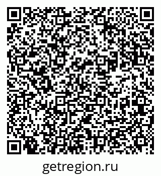 79631943130