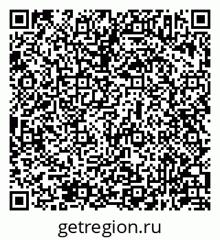 79631943143