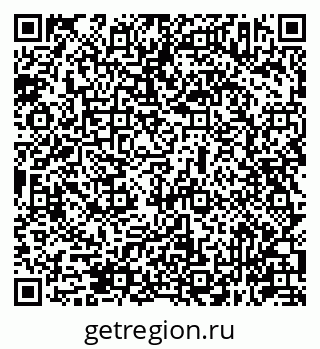 79631943145