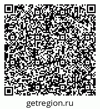 79631943152