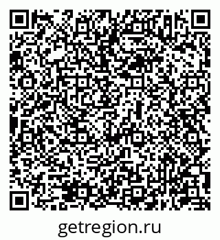 79631943194