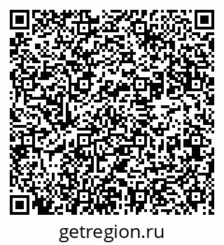 79631943200